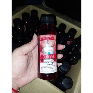 พร้อมส่ง!! หอมอุทัย ตรารัตนวารีโฉมใหม่