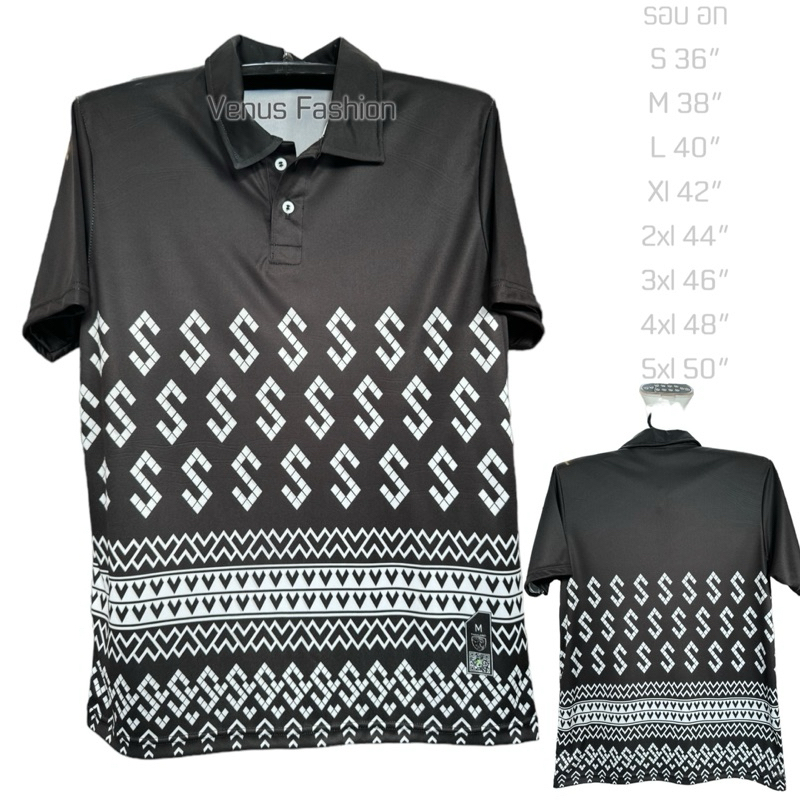 เสื้อลายตะขอใส่คนอ้วนสำหรับใส่ทำงาน