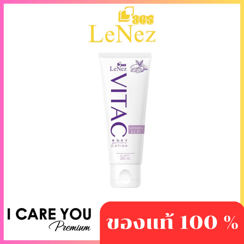 Lenez365 VitaC Body Perfume Lotion