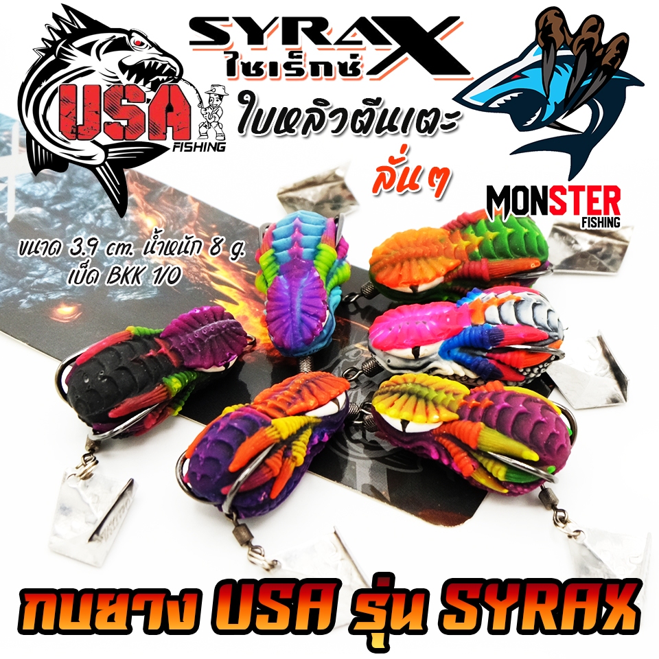 Thumbnail 7