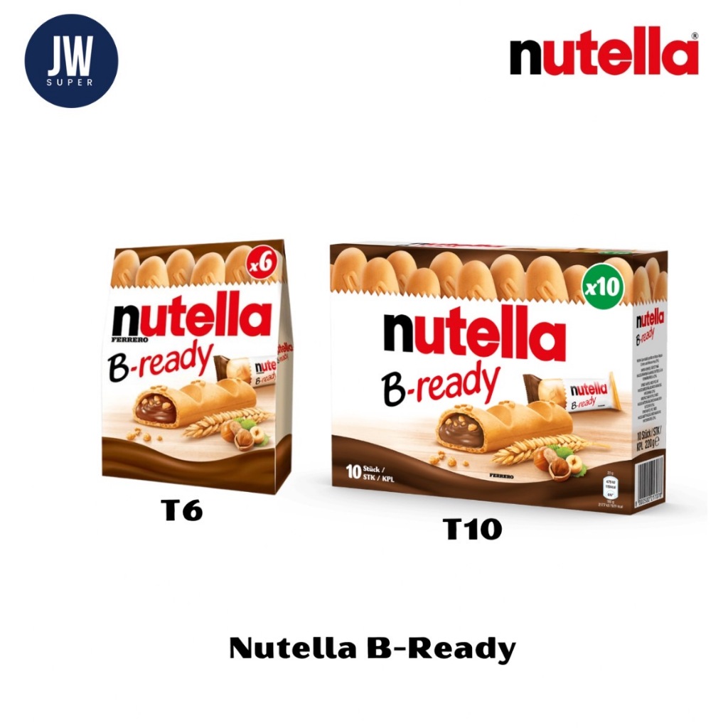 Nutella B-Ready นูเทลล่า บี-เรดี้ เวเฟอร์อบกรอบสอดไส้นูเทลล่า มี 2 ขนาดให้เลือก BBE: 02/2025