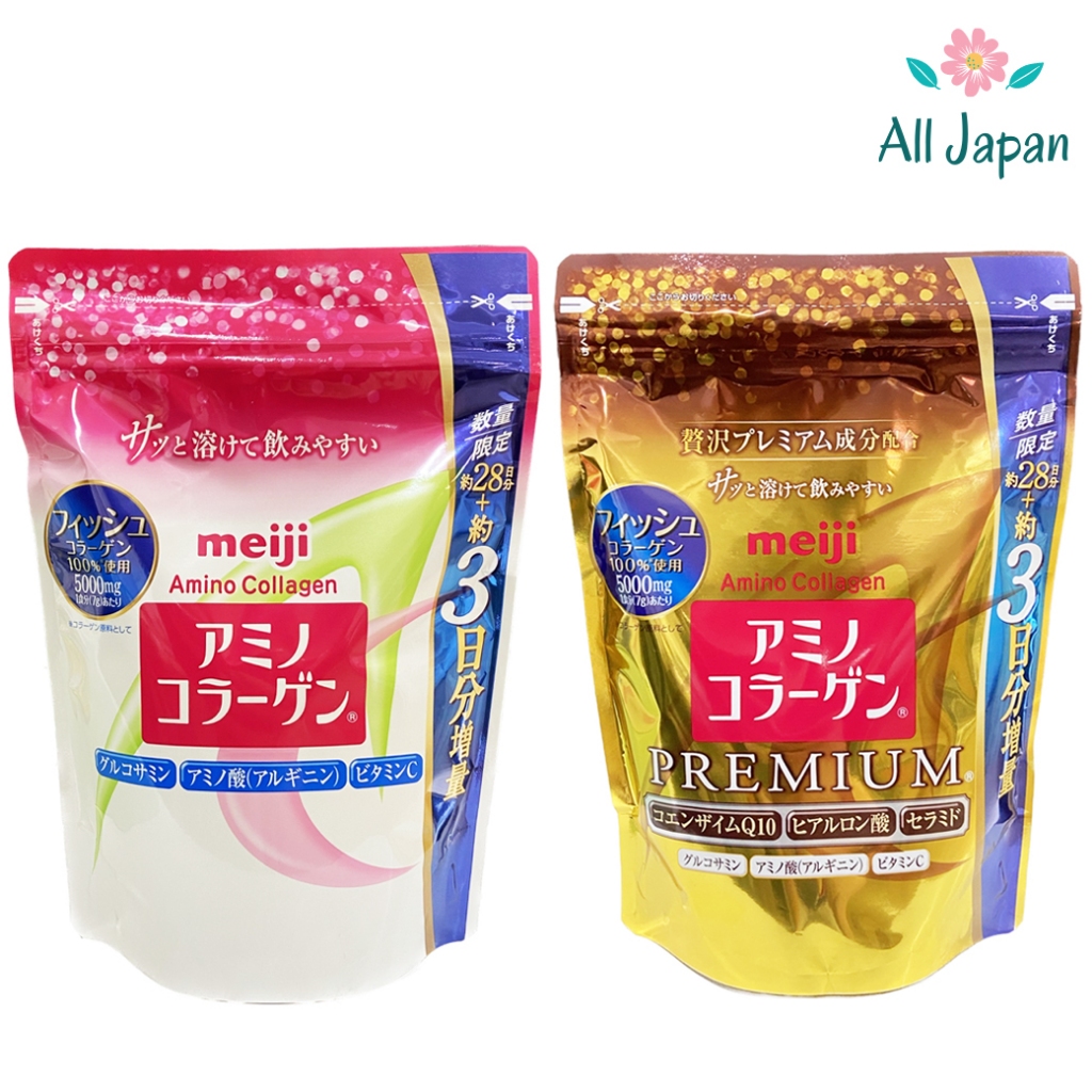 🌸Limited! เพิ่มปริมาณ🌸 Meiji Amino Collagen 5,000 mg เมจิ อะมิโน คอลลาเจน ชนิดถุงเติม