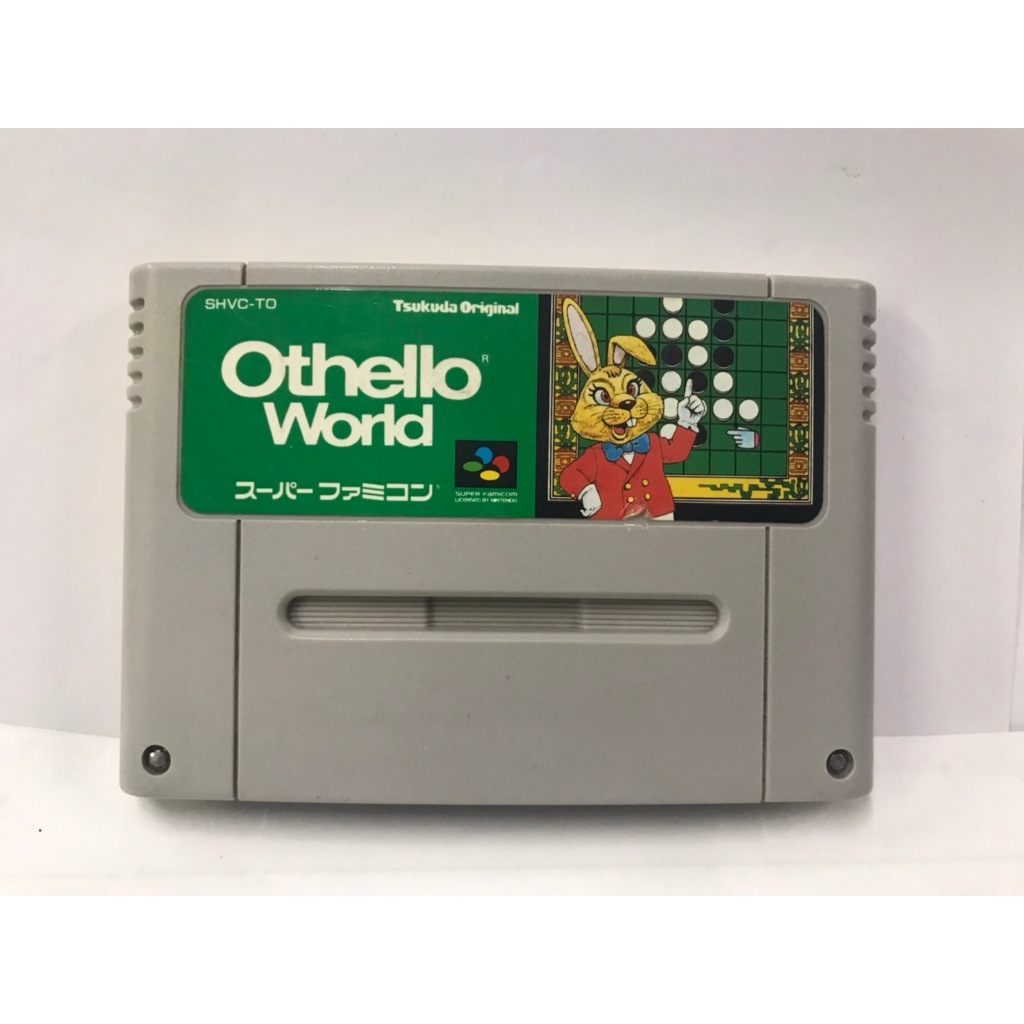 ตลับแท้ (SFC) Othello World (Japan) Super Famicom  สินค้ามือสองนำเข้าจากญี่ปุ่น