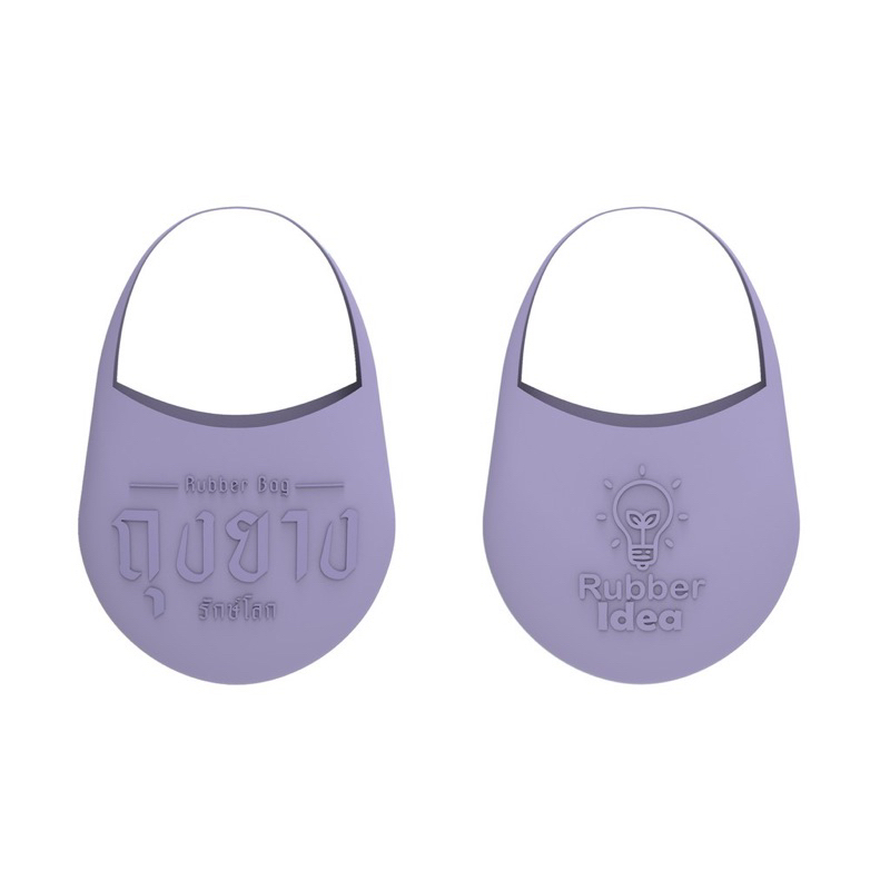 Rubber Idea Rubber Bag กระเป๋ายางพารา