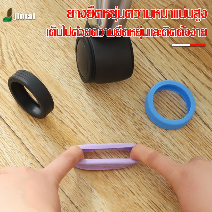 มีปลายทาง ซิลิโคนคลุมล้อ ปกป้องล้อกระเป๋าของคุณ ยางคลุมล้อกระเป๋า เก็บเสียงเงียบ ทำให้ล้อมีความสวยงามอีกด้วย หลากหลายสี - รูปที่ 2