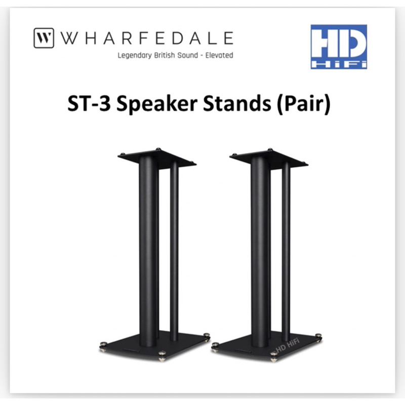 Wharfedale ST-3 Stands
