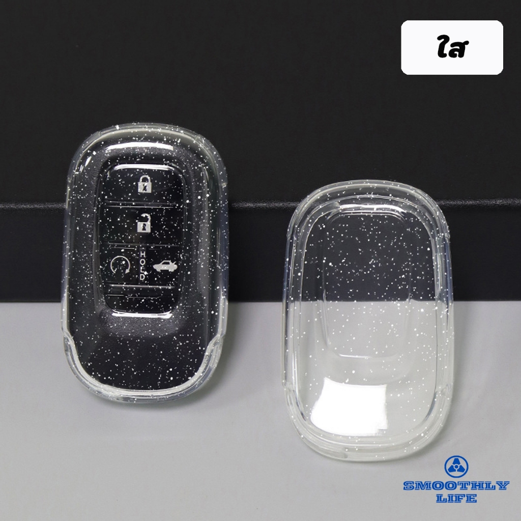 เคสกุญแจรถยนต์ Honda ลายกลิตเตอร์แบบใส Civic FE,HRV 2022,CR-V2023 Key Case : G1107 - รูปที่ 6