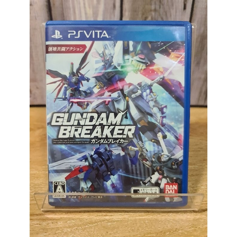 แผ่นเกม PS Vita เกม Gundam breaker