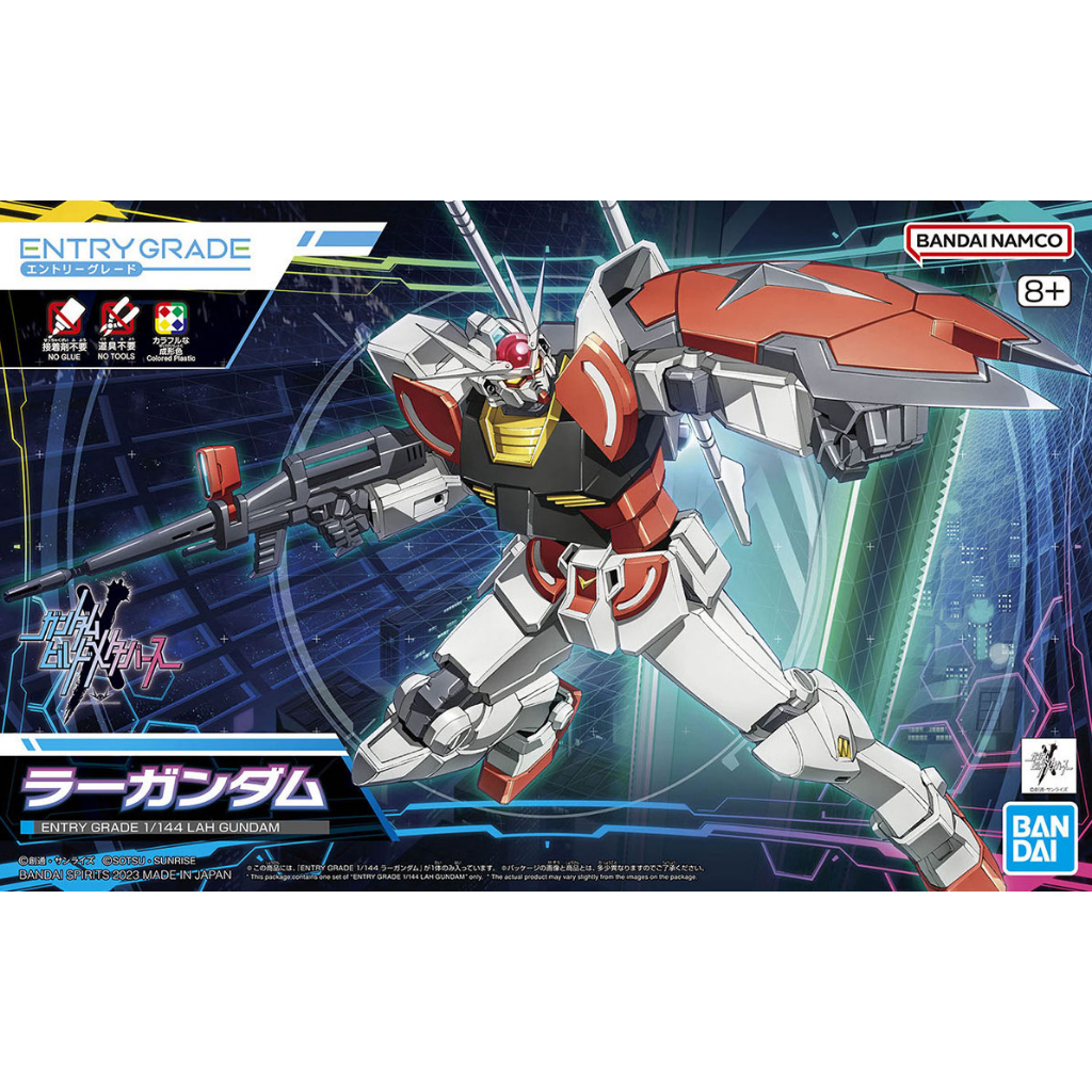 EG 1/144 ENTRY GRADE Build Metaverse 01 Lah GUNDAM [BANDAI] Gunpla กันดั้ม กันพลา รุ่นใหม่ บิ้ว ไฟเต