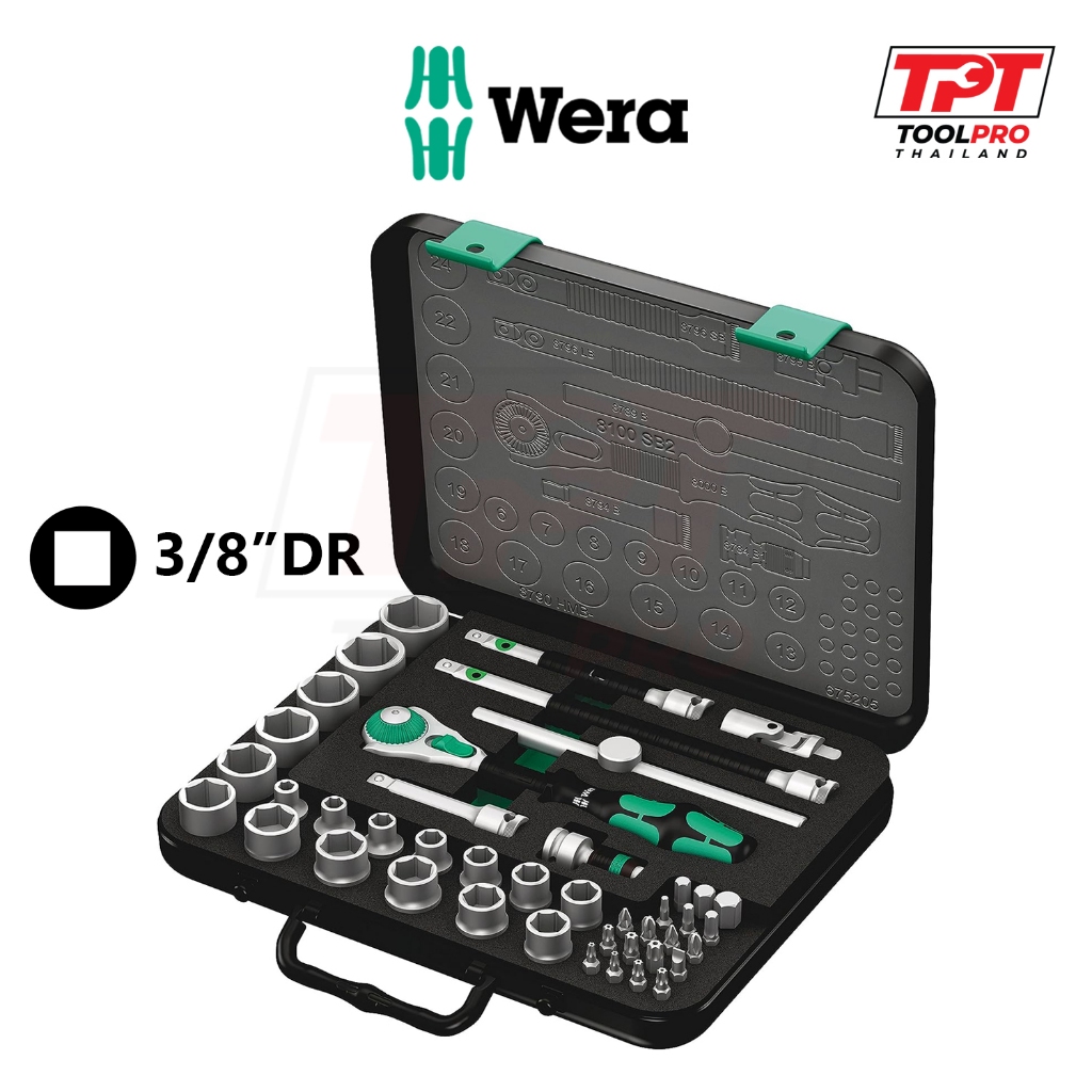 Wera ชุดเครื่องมือ 3/8" 8100 SB 2 Zyklop Speed Ratchet Set (05003594001)