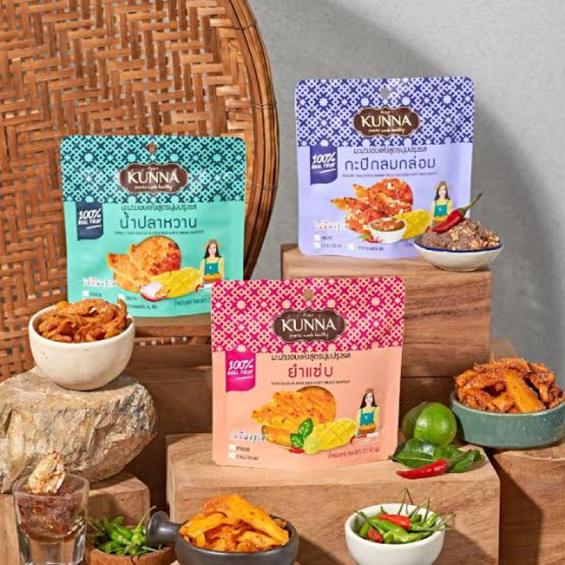Kunna Golden soft-dried mango มะม่วงอบแห้งรสกะปิ/รสน้ำปลาหวาน/รสยำแซบ/รสดั้งเดิม75ก.