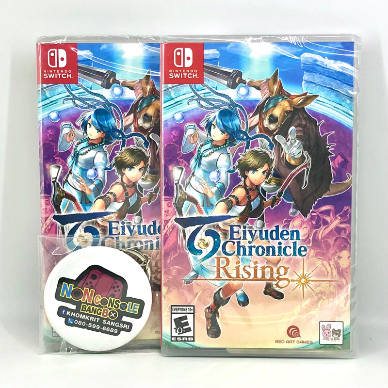 [มือ1] EIYUDEN CHRONICLE: RISING (NSW) ENG