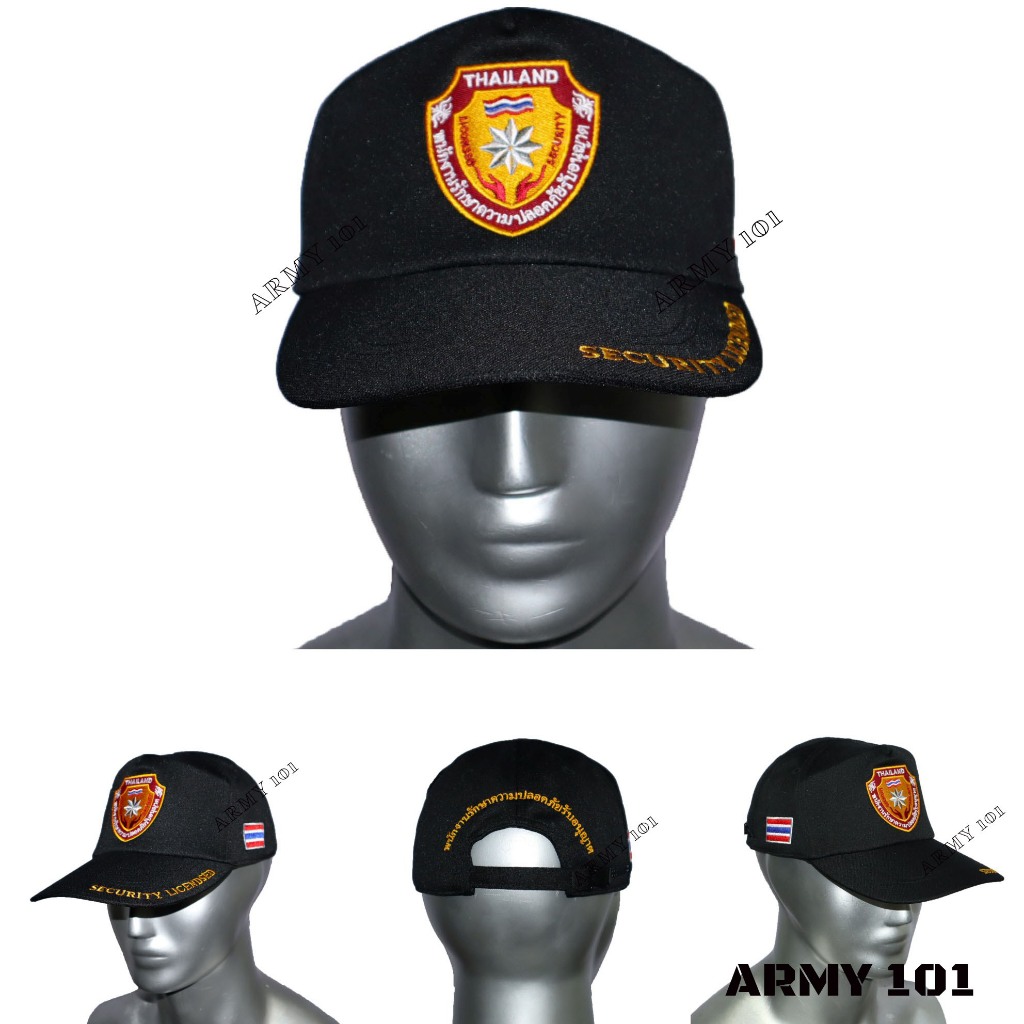 หมวก รปภ รับอนุญาต SECURITY LICENSED งานปัก สีดำ ปัก ธงชาติไทย