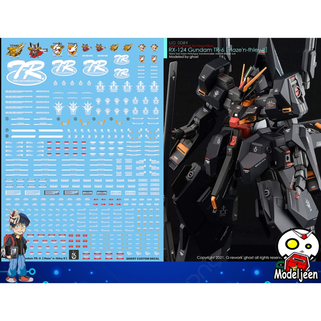 (Ghost Decal) Water Decal 057 HG1/144 TR-6 Hyzenthlay II