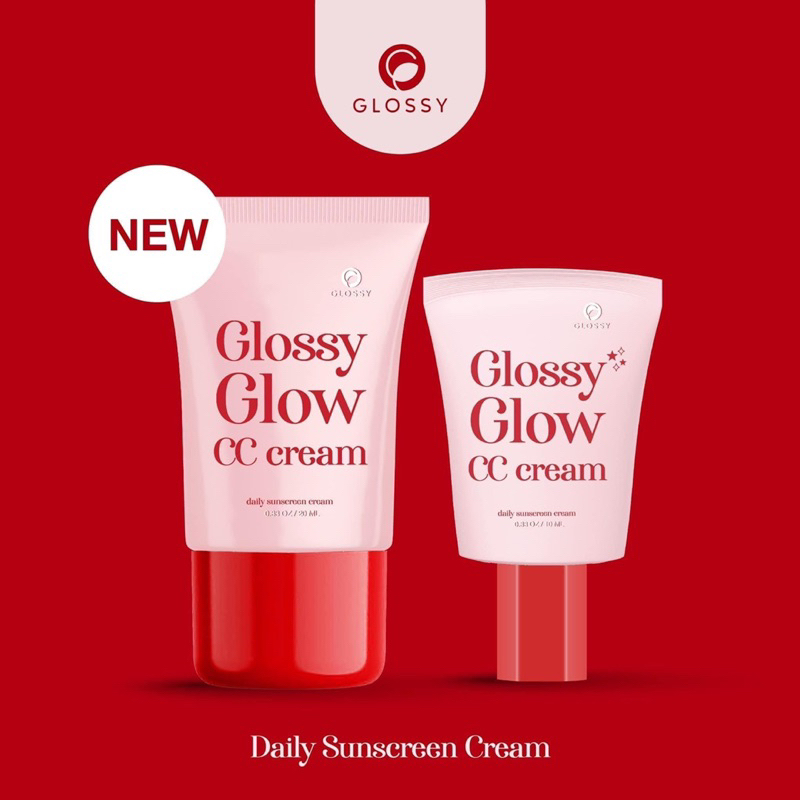 กันแดดกลอสซี่โกล์ว Glossy Glow