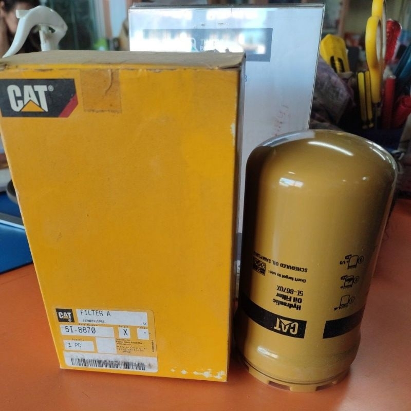 กรองไพลอต 5I8670 CAT320D SH210-5