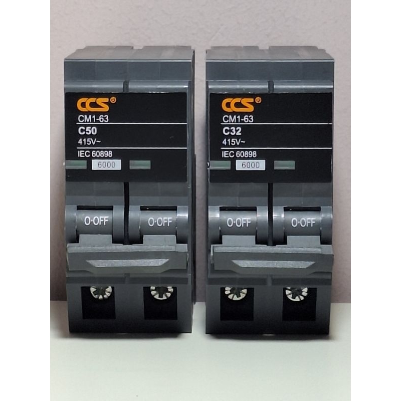 CCS เมนเบรกเกอร์เซอร์กิต  รุ่น Plug in( แบบเสียบ) 32A,50A