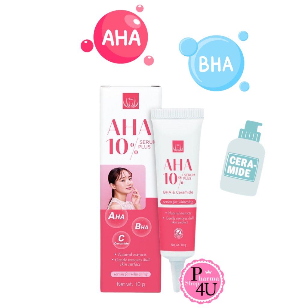 VITARA AHA 10% SERUM PLUS 10 กรัม ผิวกระจ่างใส ลดความมัน และบำรุงผิวแข็งแรง [11198]