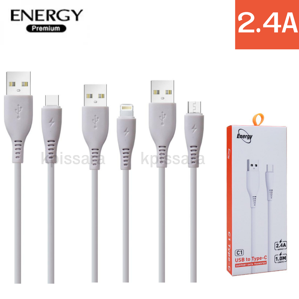 สายชาร์จ MICRO/Type C/i 2.4A Charge & Sync รองรับการชาร์จไว ของแท้ ยี่ห้อ Energy premium