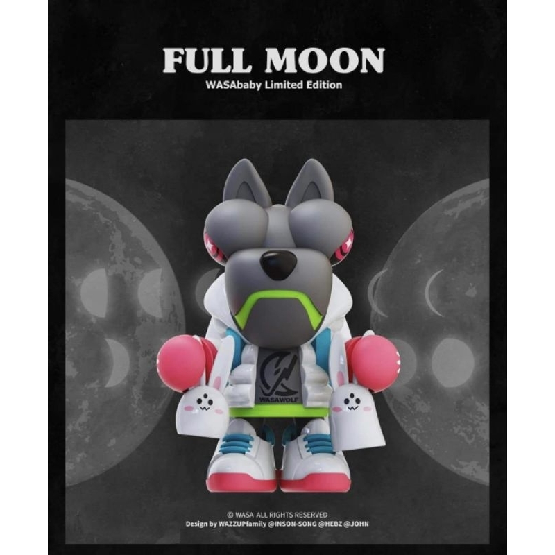 WASA baby Full Moon Hunter (Limited Edition)