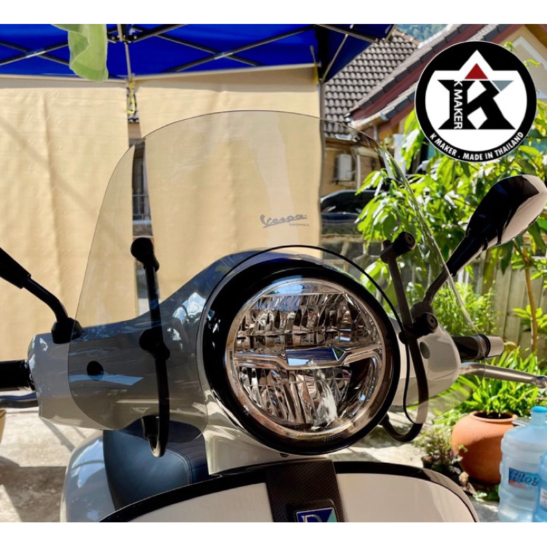 ชิลด์บังลม New Vespa GTS