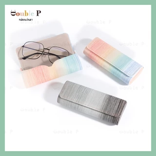 Double P กล่องแว่นตา VIII ทำจากหนัง ลวดลาย น่ารัก สีสันสดใส พกพาสะดวก กล่องที่ใส่แว่นตา