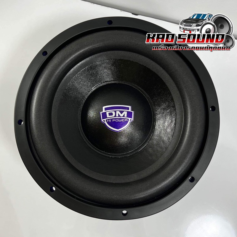 ลำโพง ซับวูฟเฟอร์ 12นิ้ว ลำโพงซับ DM HI POWER DM-12170B รูปที่ 2