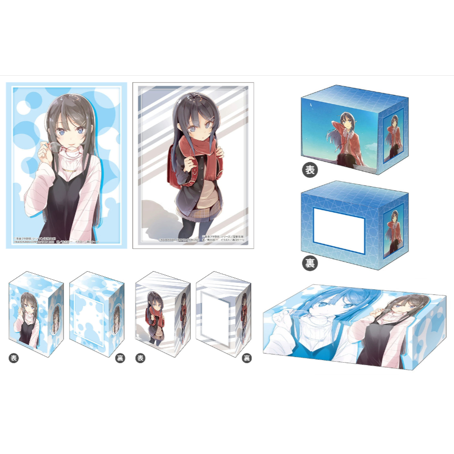 Bushiroad Sleeve & Deck Holder V3 & Storage V2 Seishun Buta Yarou Series Mai Sakurajima - ซองใส่การ์