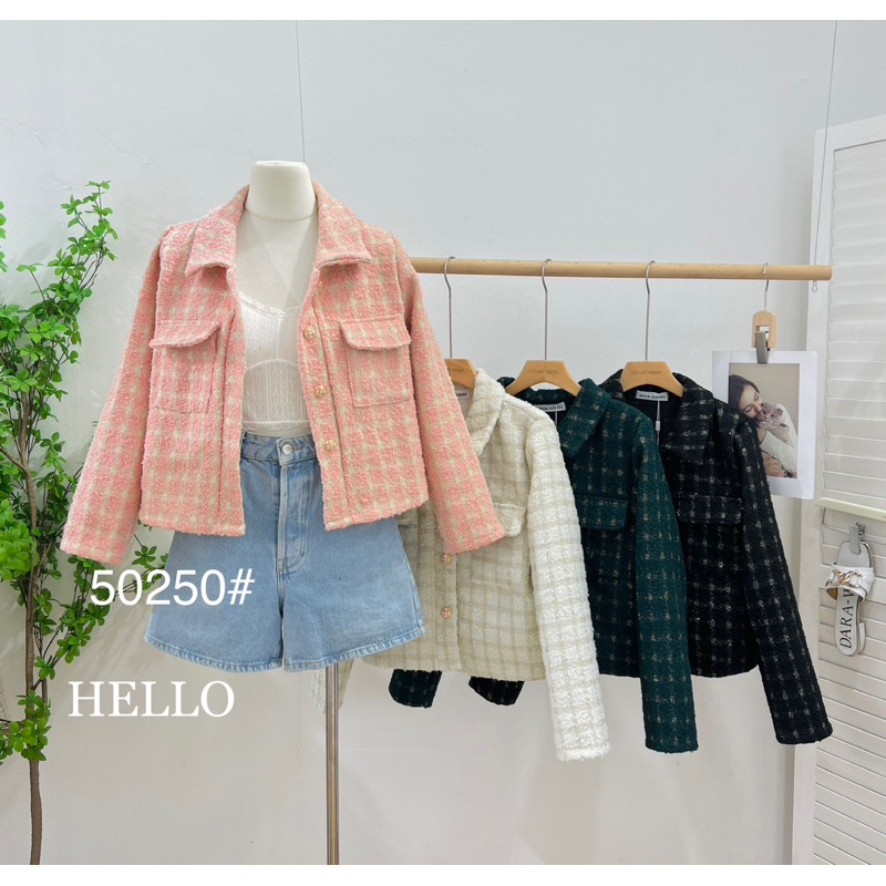 เสื้อคลุมแขนยาว ทวิต คอปก กระเป๋าหน้า กระดุมทองผ่าหน้า #H50250