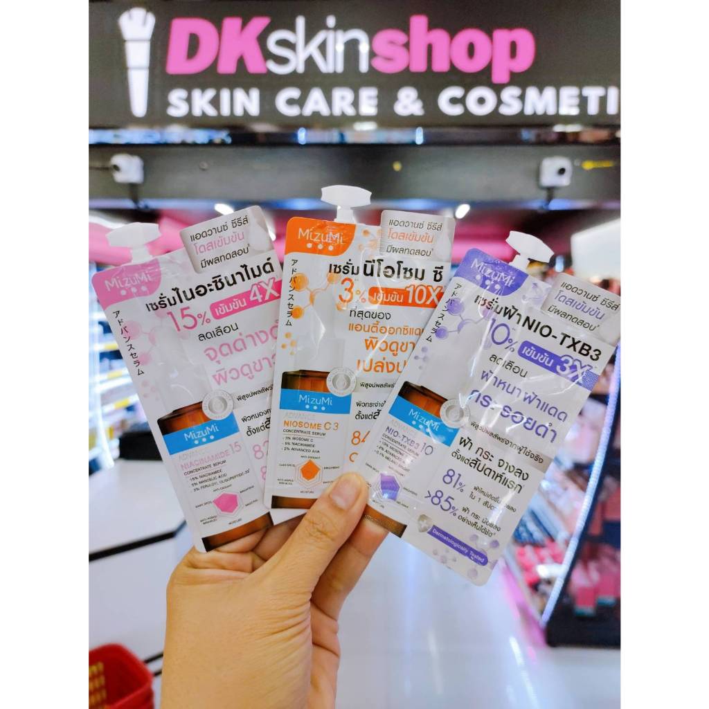 มิซึมิเซรั่ม แอดวานซ์ นีโอ-ทีเอ็กบีทรี คอนเซนเทรท MizuMi Advance Niacinamide [ แบบซอง ]