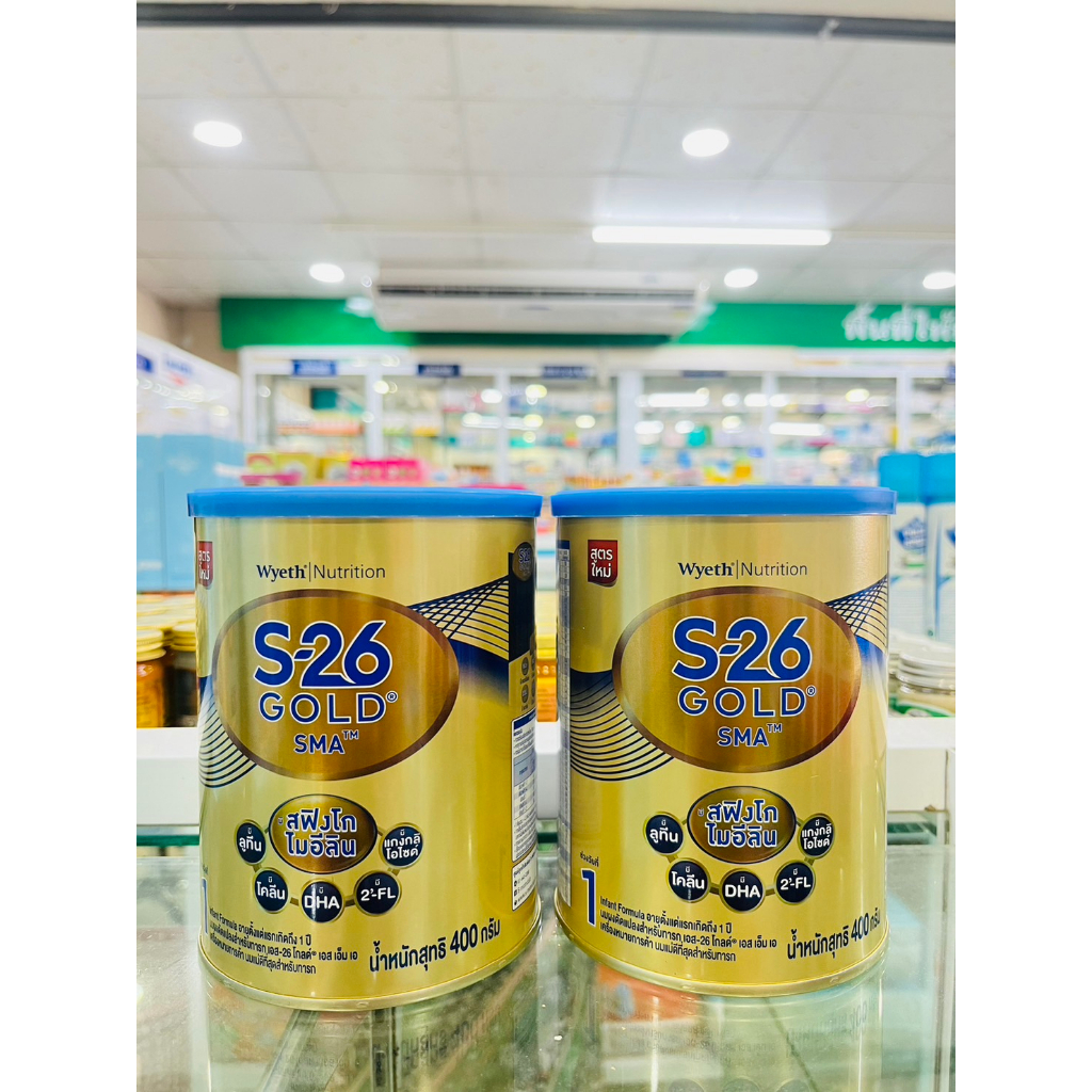 S-26 SMA Gold สูตร 1 ( S26 เอส 26 เอสเอ็มเอโกลด์ ) 400 g โฉมใหม่