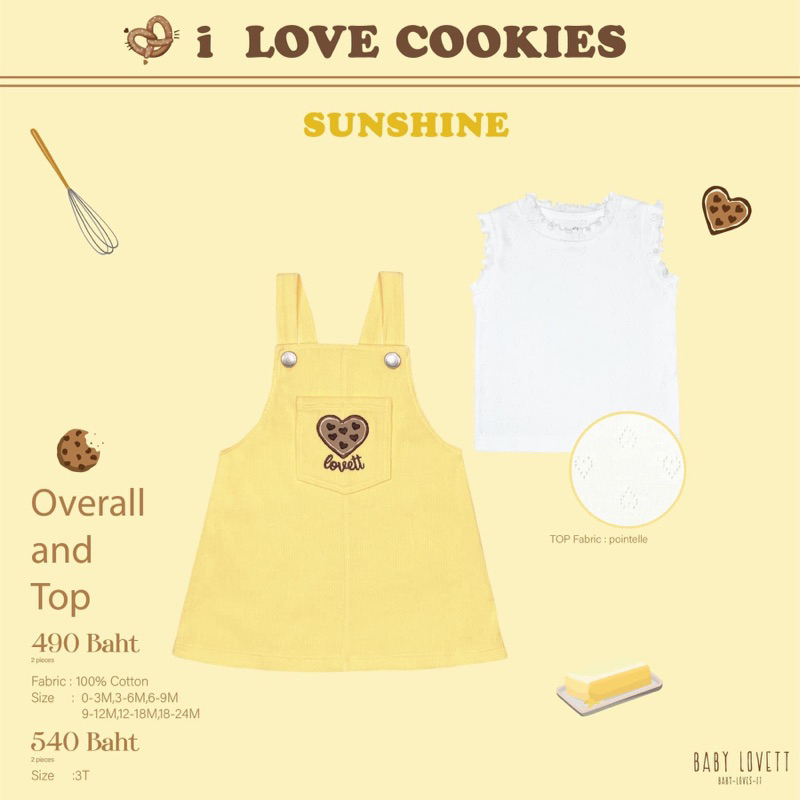 Babylovett i love cookies (sunshine) 3T