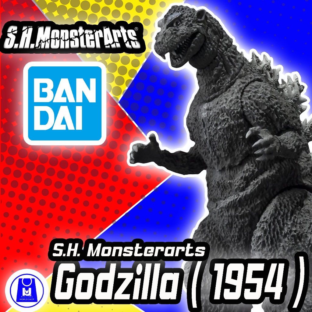 Bandai S.H. Monstersarts Godzilla 1954