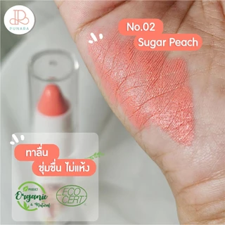 PUNARA เครื่องสำอางเด็กออแกนิคพิวนารา(Punara Paint-Me-Beauty Natural & Organic 3-in-1 Face MakeUp