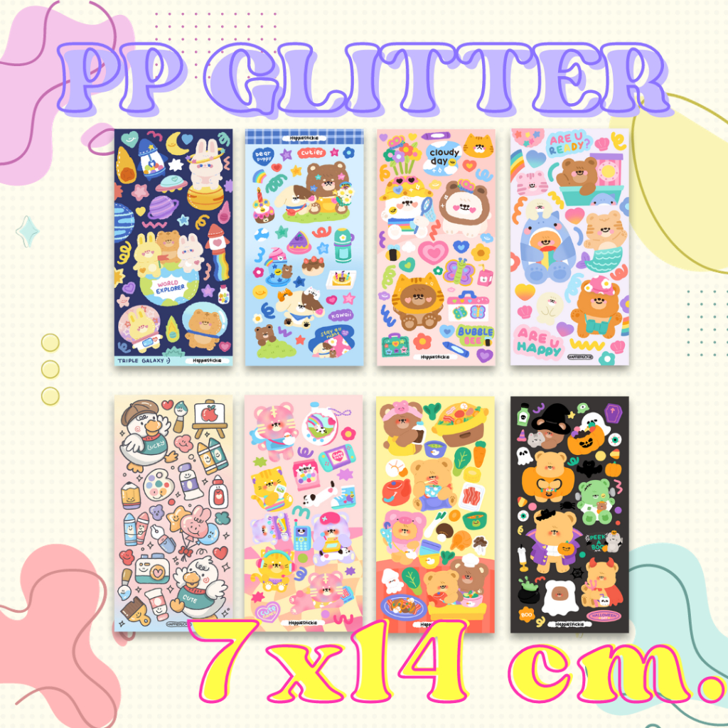 STICKER GLITTER 7x14 cm. happiestickie