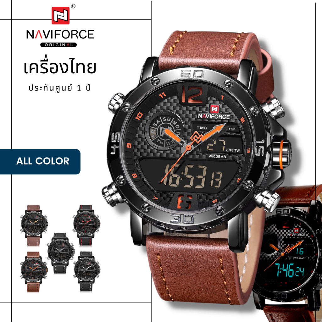 นาฬิกา Naviforce (นาวีฟอส) รุ่น NF9134 เครื่องไทย ประกันศูนย์ 1 ปี นาฬิกาข้อมือผู้ชายแฟชั่น พร้อมกล่องแบรนด์