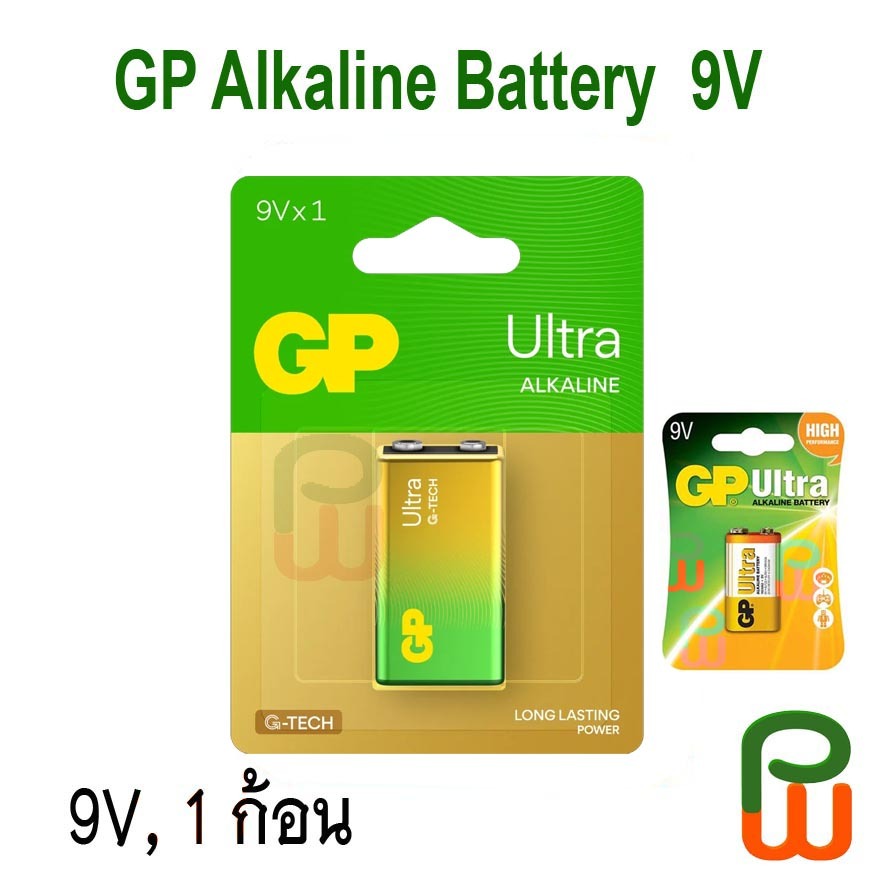 ถ่าน 9V, GP Ultra Alkaline 9V