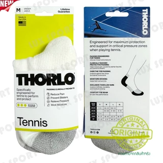 Thorlo Socks Size.M-MEDIUM (TMX/TMM ข้อสั้น/ปิดตาตุ่ม) Unisex ถุงเท้าเทนนิสคุณภาพ สินค้าแท้ 💯% จาก อเมริกา