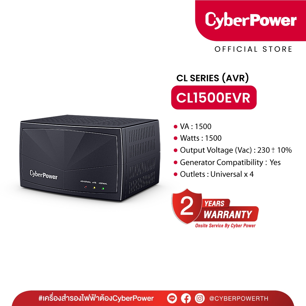 CyberPower CL1500EVR 1500VA/1500W Voltage Regulator with Automatic Voltage Regulation (AVR)