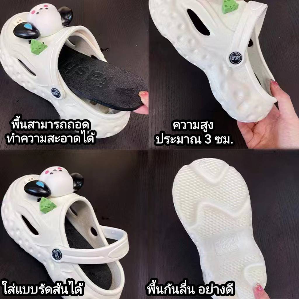1198 รองเท้าหัวโต รุ่นใหม่ น่ารักสำหรับผู้หญิง แถมฟรีติ๊กเกอร์น้องหมา พื้นสูง เสริมส้น ตรงปก(ส่งไวจากไทย)