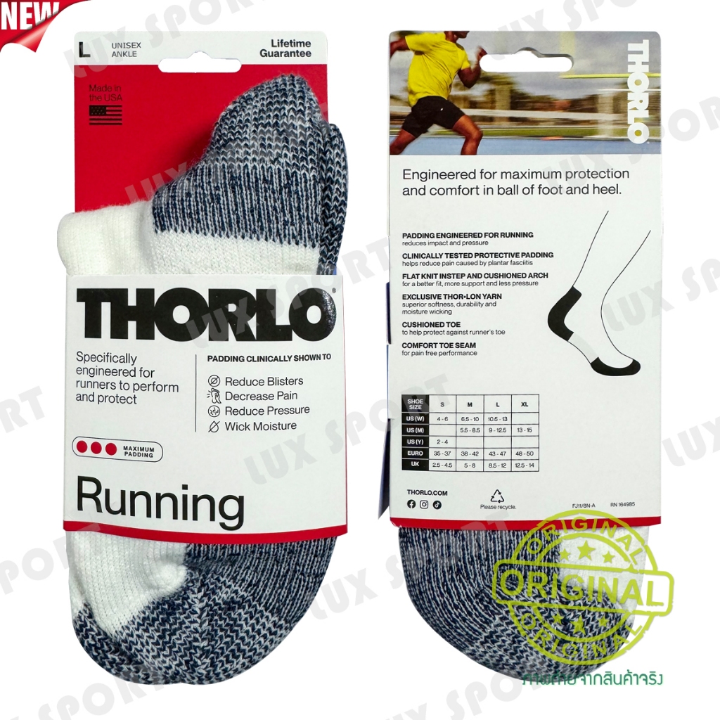 NEW!! Thorlo Socks Running Unisex ถุงเท้าวิ่งคุณภาพ สินค้าแท้ 💯% จาก อเมริกา
