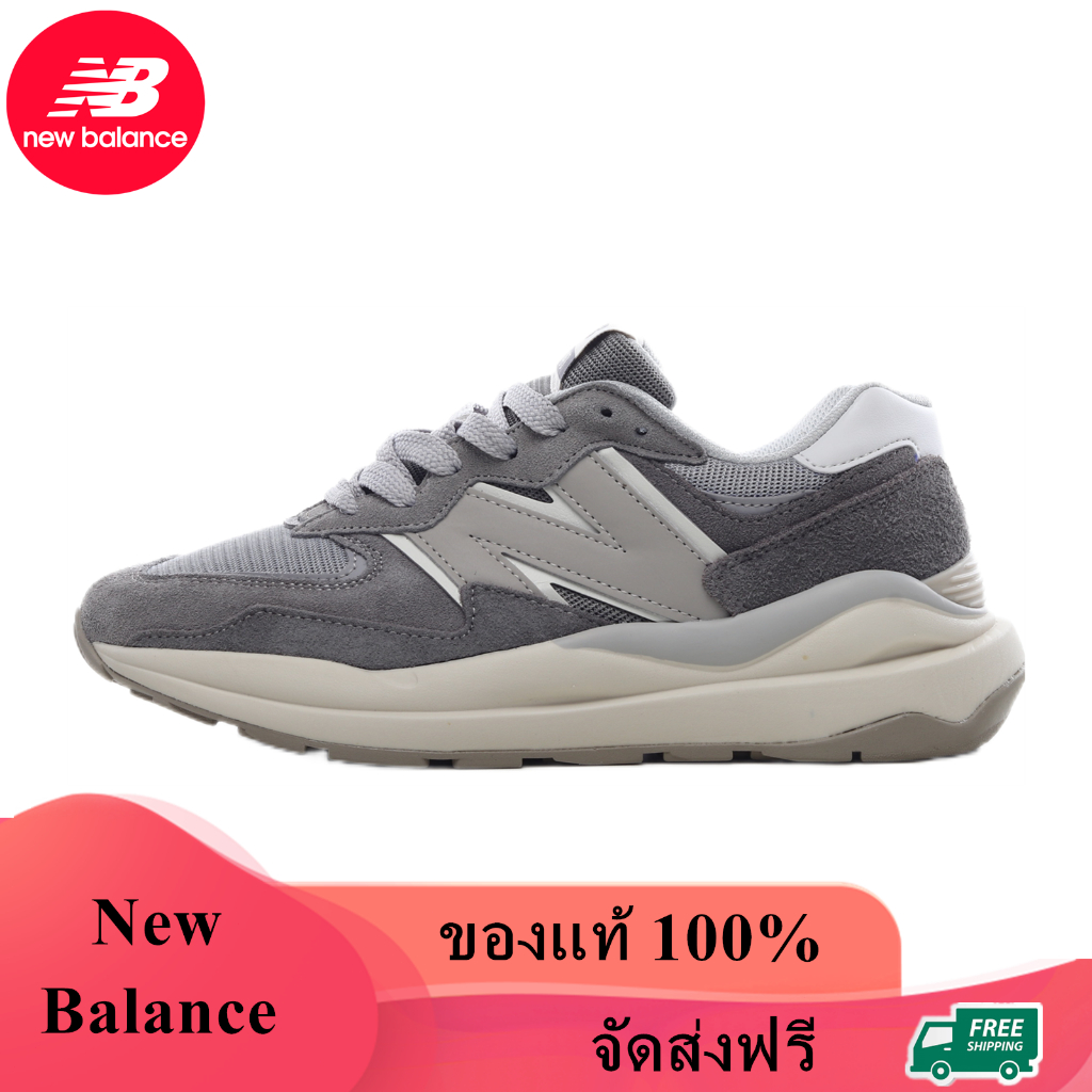 New Balance 5740 ของแท้ 100% Marblehead Sea Salt M5740PSG Sneaker รองเท้าผ้าใบ