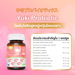 Zenji Yuki โพรไบโอติก ผู้หญิง โดยเฉพาะ 30 แคปซูล Women’s Probiotic