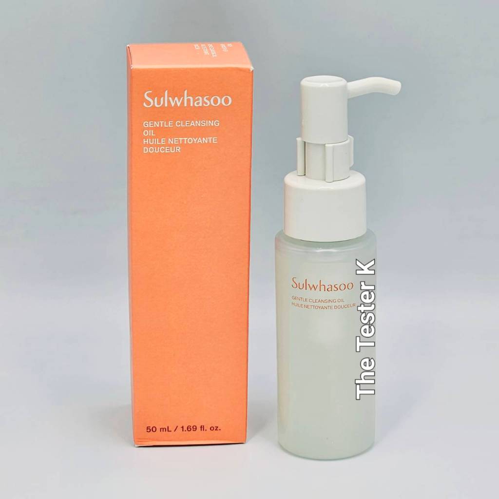 #พร้อมส่ง Exp28/11/26 คลีนซิ่งออย #ใหม่#Sulwhasoo Gentle Cleansing Oil EX 50ml