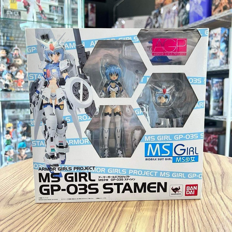 AGP Ms Girl GP-03s Stamen