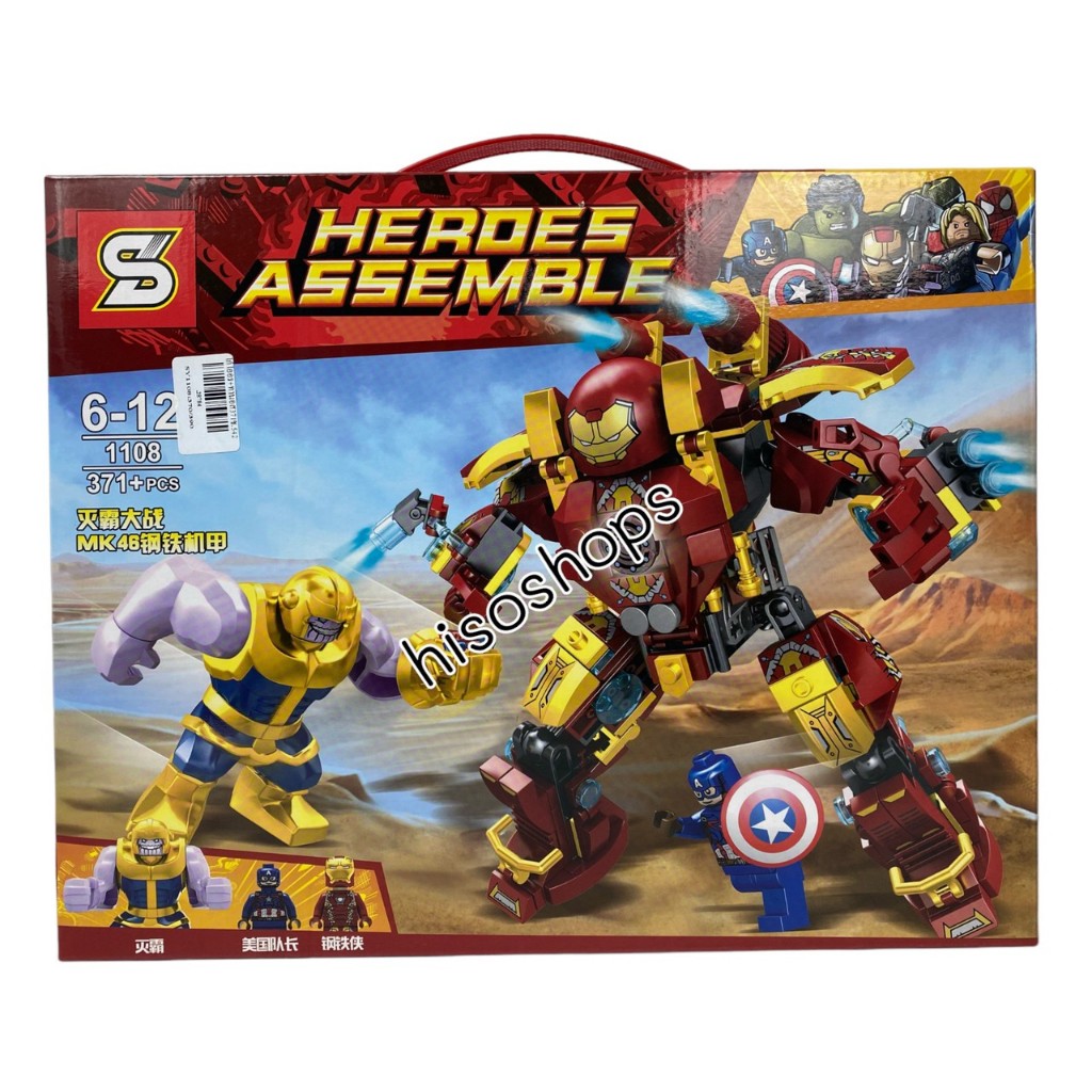 Lego Heroes Assemble Avenger สุดคุ้ม 371+ PCS. เลโก้ฮีโร่ เลโก้ไอร่อนแมน