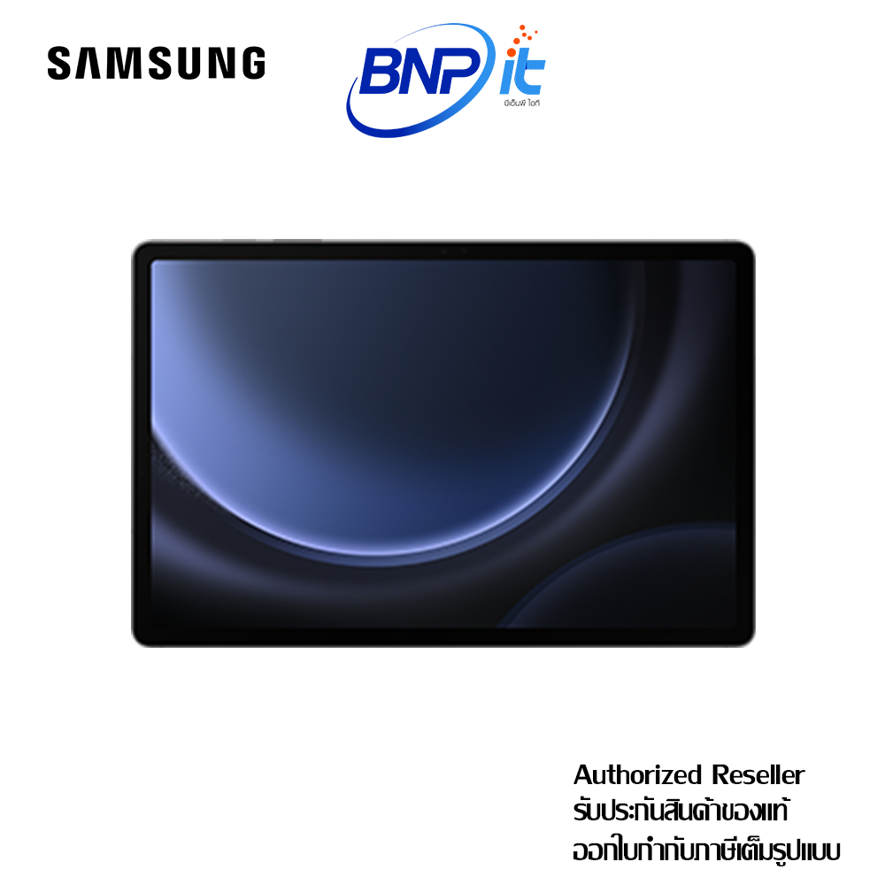 New Samsung Galaxy Tab S9 FE+ จอ 12.4 นิ้ว Y2023 ซัมซุง แท็บเล็ต เครื่องศูนย์ไทย รับประกัน 1 ปี