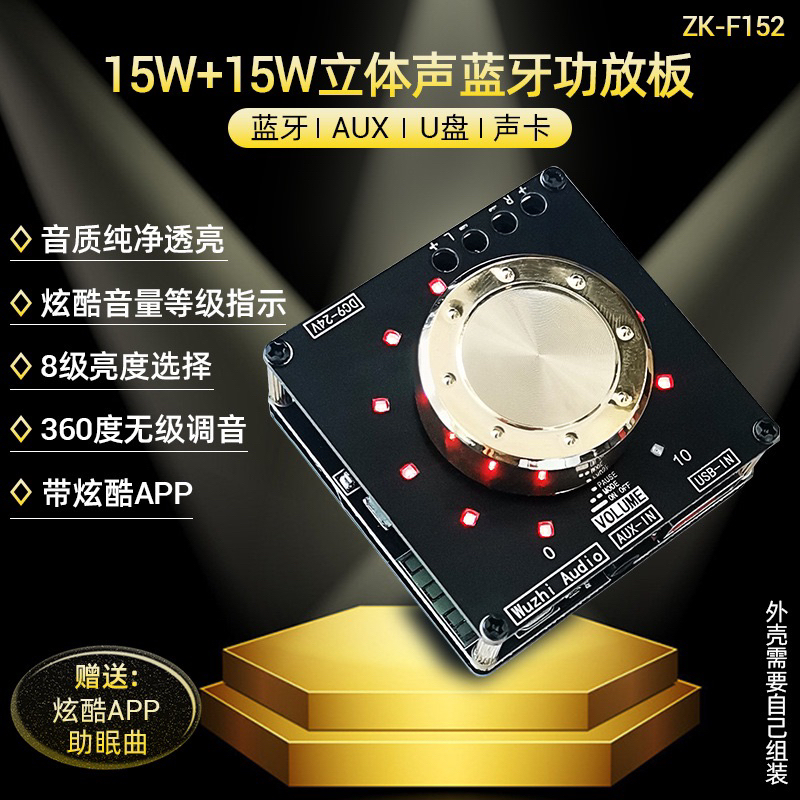 Zk-f512แท้โรงงานWushi