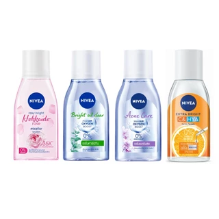 ืNIVEA Micellar นีเวีย ไมเซล่า คลีนซิ่งเช็ดเครื่องสำอาง 125 มล.