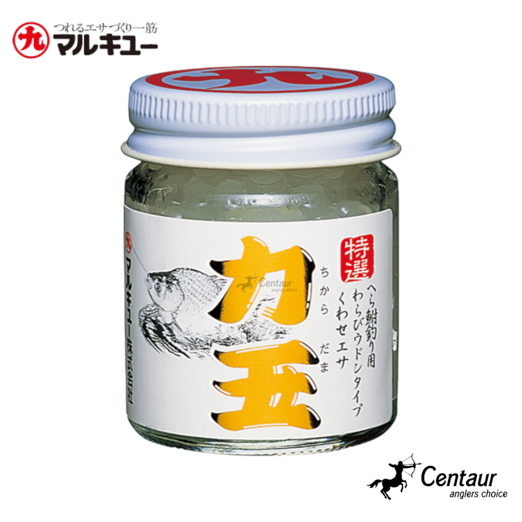 เหยื่อตกปลามารูคิว อูด้ง "ชิการาดามะ" Marukyu CHIKARADAMA (CODE:2216) 40